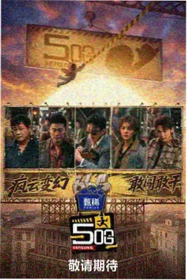 男星私生子热搜 每日黑料